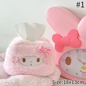 WH Cute Tissue Organize Box Creative Cartoon Shape Desktop Storage Accessary