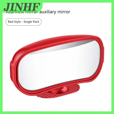 JINHF 1PC xe gương phụ trợ Xem phía sau gương góc rộng Side gương phía sau đảo ngược điểm mù 360 ° Điều chỉnh phụ kiện xe hơi