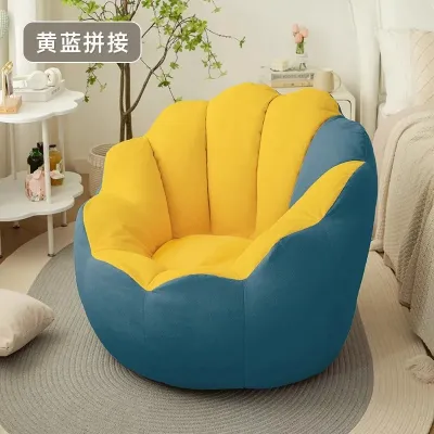 Flower Design Full Set Size 4.5kg FILLING Bean Bag lazy Sofa Chair FREE ROUND PEDAL Bean Bag cover Bean Beg Kerusi豆袋懶人沙發