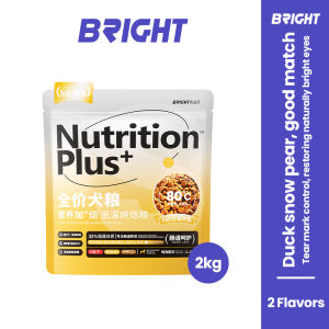 Bright/布兰德 Duck Pear Roasted Dog Food Tear Stain Management Dog Food All Stage Universal Adult Dog Food Puppy Dog Food 2kg