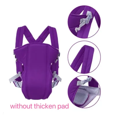 Adjustable Baby Carrier