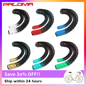 PALOMA Bicycle Handlebar Tape Anti-Vibration PU EVA Bent Cycling Road Bike Tapes Racing Breathable Non-Slip Handle Bar Belt Wrap 31 Ratings