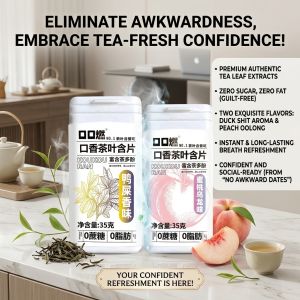 Natural Tea Extract Lozenges Herbal Tea Tablets for Health Wellness and Fresh Breath Dietary Supplements