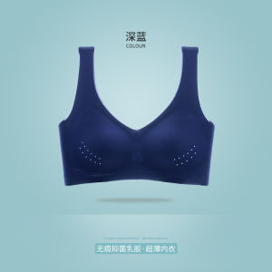 Bra for Women Plus Size Ultra-Thin Ice Silk Seamless M-5XL Wire-Free Breathable Underwear