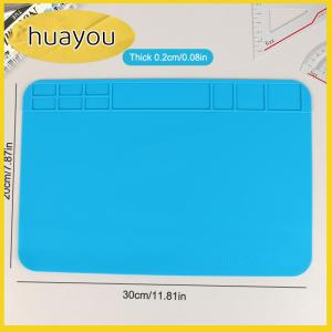 huayou แผ่นบัดกรีฉนวนกันความร้อน ESD 1ชิ้นแผ่นซ่อมโทรศัพท์คอมพิวเตอร์แผ่นบัดกรีซิลิโคนทำงานทนอุณหภูมิสูง