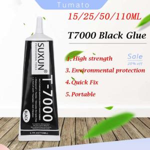 Tumato กาวอีพ็อกซี่สีดำสำหรับติดหน้าจอโทรศัพท์มือถือชุด T7000อเนกประสงค์แบบทำมือ