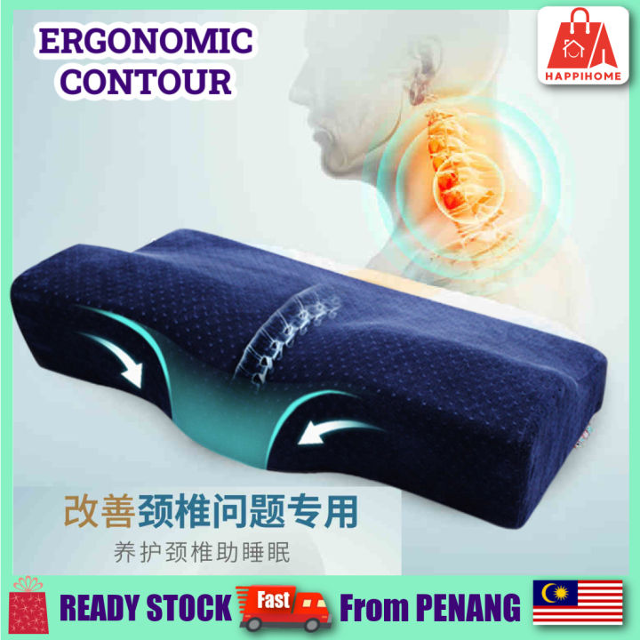 Cooling Gel Pillow High Quality Butterfly Pillow Memory Foam for