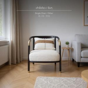 โซฟาไม้สไตล์จีนร่วมสมัย ทนทาน บำรุงรักษาง่าย โซฟา เกมมิ่ง เบด ไฟฟ้า ปลาย เตียง โซฟานอน เก้าอี้บีนแบ็กสไตล์นอร์ดิก Lazy sofa