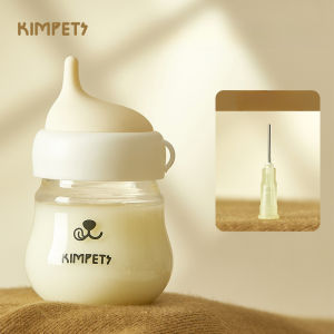 COD ขวดนมแมว 80ml ขวดยายสำลักหลักฐาน เครื่องให้อาหารสัตว์เลี้ยง จุกนมซิลิโคน เหมาะสำหรับลูกสุนัขสัตว์เลี้ยง