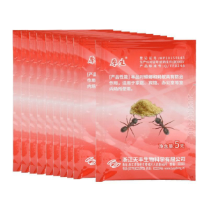 【3 วันจัดส่ง】 พร้อมส่งจ้าฆ่ามด รังรัง ฆ่ามดแรง ผงมด ยากันมด รักษามดแดง เหลือง และดำที่บ้าน