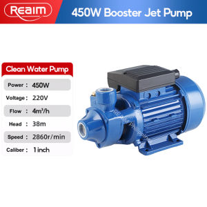 REAIM Automatic Self Priming Booster Pump Heavy Duty Electric Water Pump Jet Booster Pump High lift Portable Household Water Tower Tap 