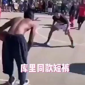 American R Big Mesh Jersey Iverson McGrady  Curry Rodman James Basketball Vest Fashion