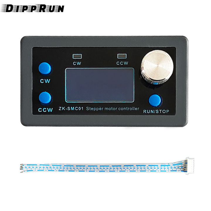 DIPPRUN DC 5-30V ZK-SMC01 Step Motor Controller TTL Serial Port 42 57 ...