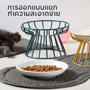 【Almost Best】COD ชามแมวเซรามิก ชามอาหารแมว ถาดใส่ขนมกระป๋อง สไตล์นอร์ดิก ป้องกันคอ ป้องกันการพลิกคว่ํา