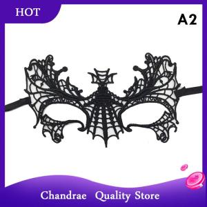 [Chandrae] หน้ากากลูกไม้สีดำเซ็กซี่สำหรับผู้หญิงหน้ากากสวมหน้ากากงานปาร์ตี้เจ้าหญิงชุดพรอมคอสเพลย์งานพรอมชุดไนท์คลับผ้าปิดตาครึ่งหน้า