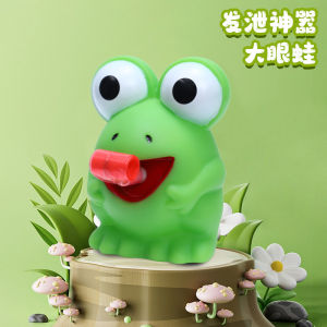 Mainan Squishy Katak 吐舌头青蛙捏捏乐减压玩具 Frog Squishy Toy 儿童创意礼物趣味玩具猫咪解闷神器 Stress Relief Squeeze Toy Kids