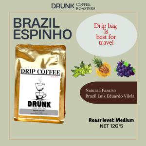 DrunkCoffee Roasters  12g Drip Coffee 100%arabica Coffee 0Sugar 0 kalories