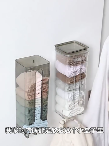 No Tools Required Wall Organizers Clear PET Materials Underwear Socks Container Space Saving Home Solution