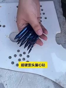 【Ship in 24H】bit 钻头 陶瓷偏心钻三角钻干打全瓷砖玻璃石材岩板钻头打孔开孔六角一字型6/6