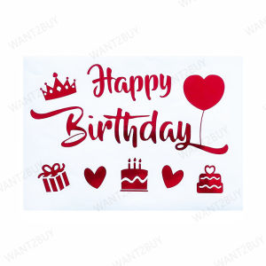 UMI 5/10 inch DIY Happy Birthday BOBO Balloon Belon Sticker Love You Sticker Wedding Birthday Party Decoration 生日快乐波波球贴纸装饰