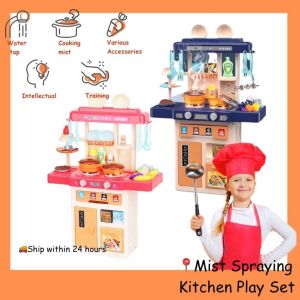 Kid Kitchen Play Set Mainan Memasak Water Sink Mainan Dapur Cooking Children Kitchenware Pretend Play Mainan Masak Pemasak Chef