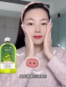 Ready Stock Pure Olive Oil with Vitamin E Natural 140ml for Face Skin Hair Anti-aging Moisturizing Essential Oil COD