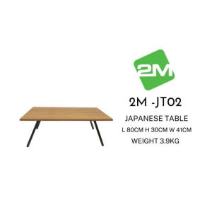 2M-JT02 Japanese Table (80cm x 41cm x 30cm)