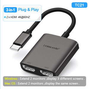 Lemorele USB C to Dual HDMI Adapter Docking Station USB C HUB Type C to HDMI Splitter
