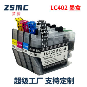 Applicable Brothers brother LC402XL Ink Cartridge MFC-J5340DW J6740DW J6940DW Printer