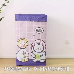 Waterproof Washing Machine Cover Top Load Elastic Band Sink Vertical Loading Dryer Dust Mat Liner Organizer Protector