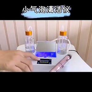Micro Bubble Facial Cleaning Machine Home Spa Skin Care Device for Blackhead Whitehead and Pore Care
