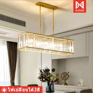 โกลเด้นสี่เหลี่ยมคริสตัลห้องรับประทานอาหารโคมระย้าคริสตัลหลังสมัยใหม่บาร์ห้องรับประทานอาหารโคมระย้าสไตล์อเมริกันสร้างสรรค์บรรยา