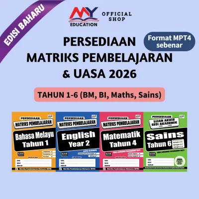[MyEducationBooks] Didik: PERSEDIAAN MATRIKS PEMBELAJARAN & PERSEDIAAN UASA [TAHUN 1-6] Buku persediaan ujian Matriks dan UASA
