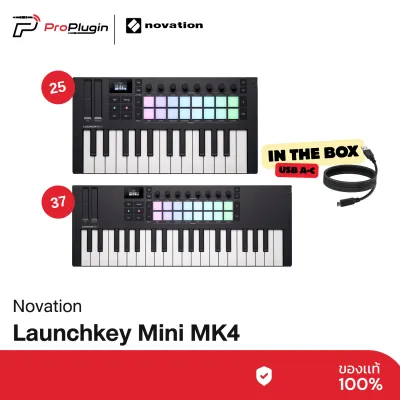 Novation Launchkey Mini Mk4 (MIDI Keyboard) (ProPlugin)
