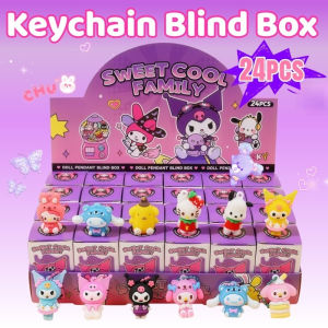 Sanrio Kuromi Blind Box Mini Keychain Mystery Toy Set Cute Kuromi Surprise Doll Pendant Goodie Box
