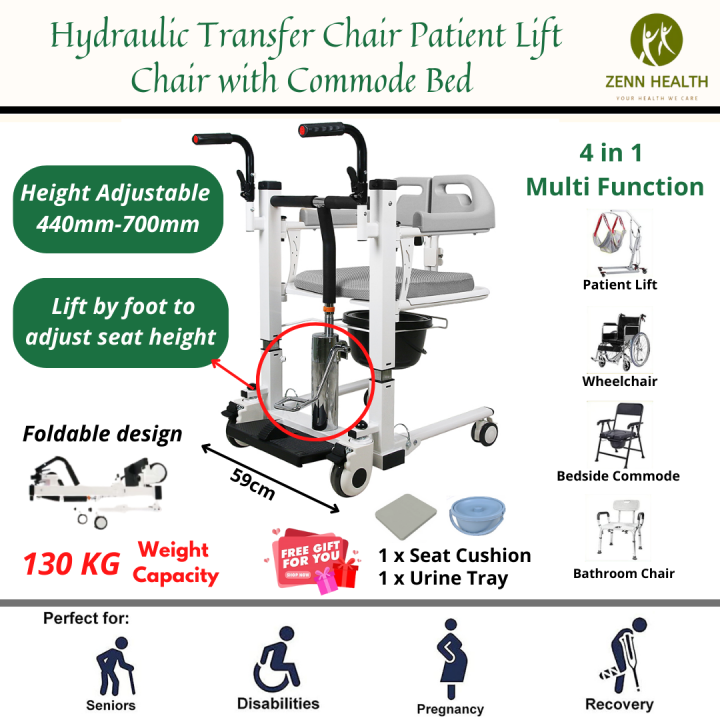 (Ready Stock) Hydraulic Transfer Chair Patient Lift Chair With Commode ...