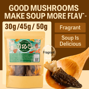 Running the jungle colorful mushroom soup packet soup packet dry goods soup special soup packet