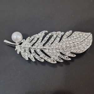 BROS JILBAB | BROS DAUN PREMIUM ZIRCON | BROS CANTIK | BROS KEKINIAN | BROS MEWAH