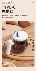 SG Random colors charging automatic stirring cup electric portable coffee water cup milk powder silent rotating shake cup