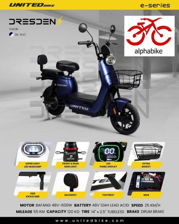 SEPEDA%20LISTRIK%20EBIKE%20UNITED%20DRESDEN%20600W%2048V%2012AH%20E%20BIKE%20-%20RED%20SILVER%20-%20Image%205