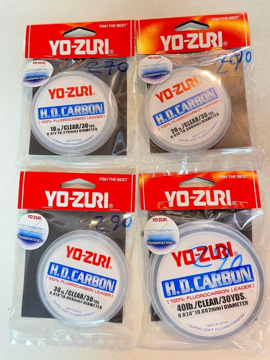 Yo Zuri Fluorocarbon Nylon Hybrid 15lb Lo-vis Clear 600yds Spool Fishing Line - Foto 13