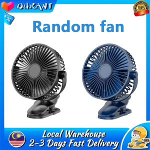 USB clip fan digital display mini portable charging small fan desktop dormitory small electric fan clip fan