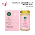 Premium Concentrated Bird's Nest (150g) 上等浓缩燕窝. 
