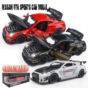 RUM 1:24 Scale Nissan GTR Alloy Car Model Light & Sound effect diecast car Toys for Boys baby toys birthday gift car toys kids toys car model model collection