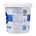 Annie's All Natural Plain Whole Milk Greek Yoghurt 1KG. 