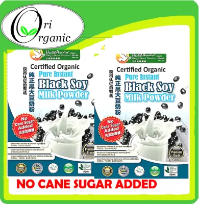 2X HEALTH PARADISE Organic Pure Black Soya Milk Powder No added Sugar(500 gm) Gluten Free(Exp 1/2027)