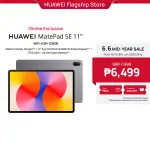 HUAWEI MatePad SE 11" Tablet | WiFi | 6GB+128GB