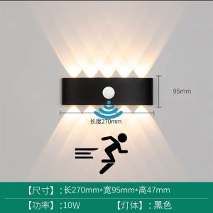 YFD  Ultra-Thin led Outdoor Wall Lamp Motion Sensor Light Indoor Living Room Bedroom Bedside Lamp Waterproof Courtyard   Lamps