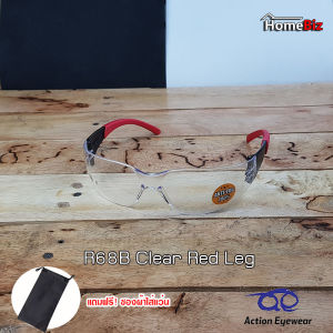 Action Eyewear รุ่น R68B Clear Red Leg แว่นใส2020แว่นตานิรภัย แว่นตากันUVแว่นกันฝุ่นกันลม แว่นกันน้ำลาย แว่นใส่ขี่จักรยาน