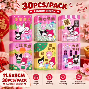 30PCS Cute Cartoon Angpao Red Envelope Money Packet Random Design for Kids New Year Christmas Birthday Wedding